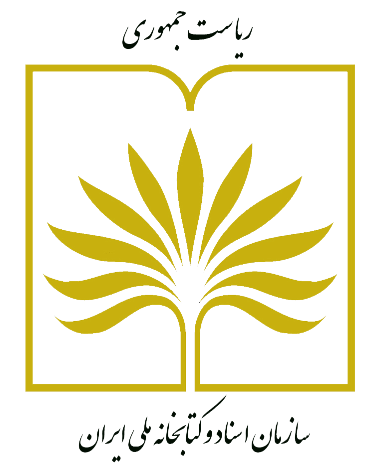 لوگو